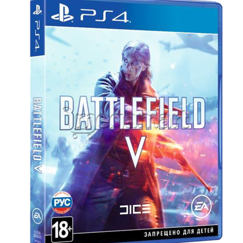 Battlefield V PS4 - (Used)